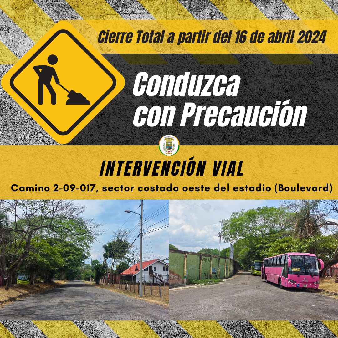 Intervención Vial camino 2-09-017 (costado oeste del estadio, Boulevard)